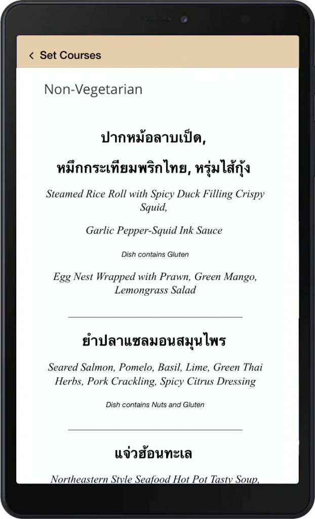 saffron tablet 2